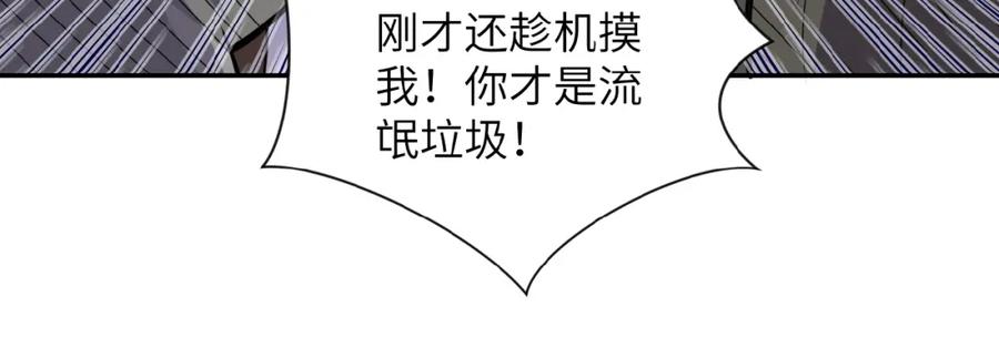 112.jpg