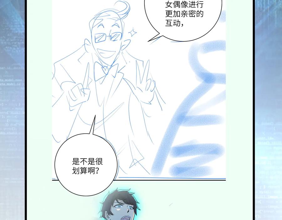 105.jpg