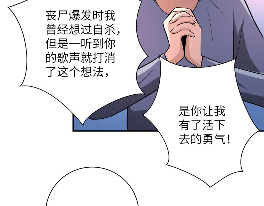 86.jpg