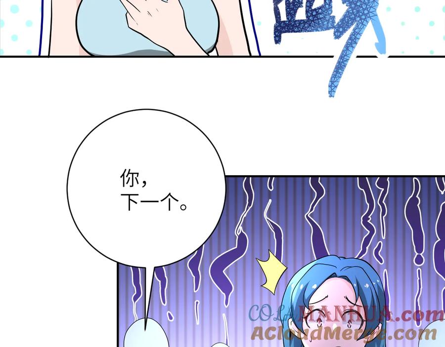 89.jpg