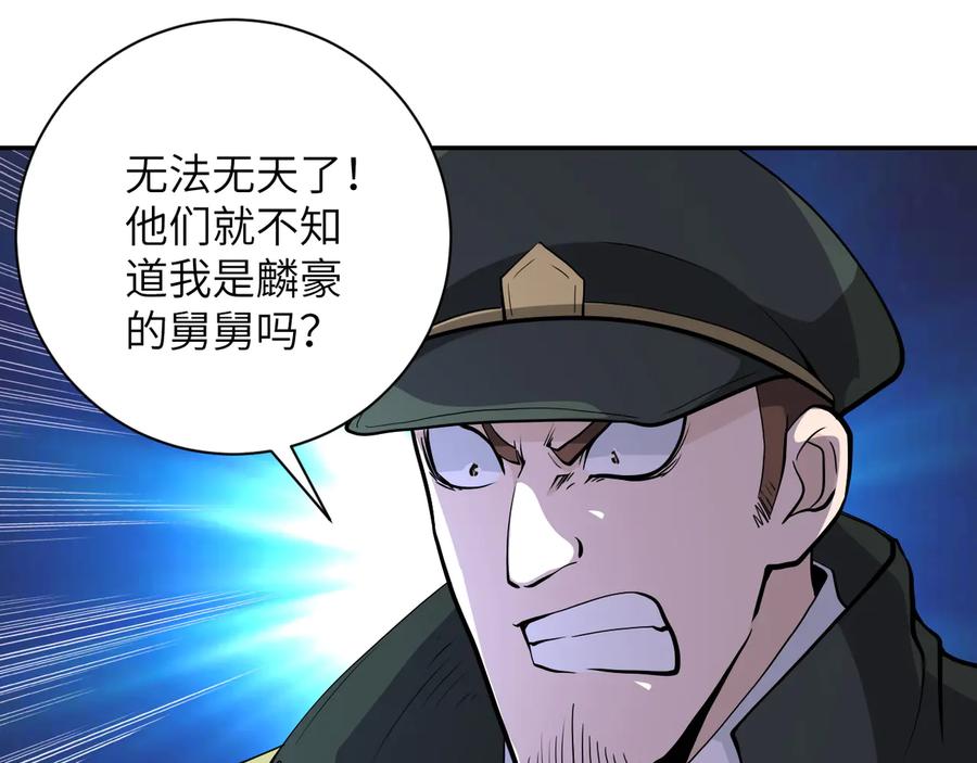80.jpg