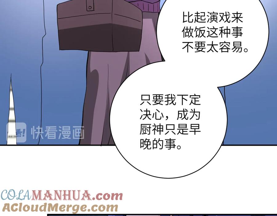 76.jpg