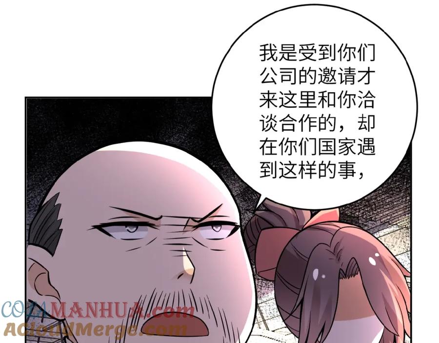 77.jpg