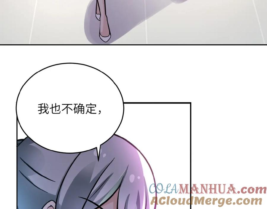 97.jpg