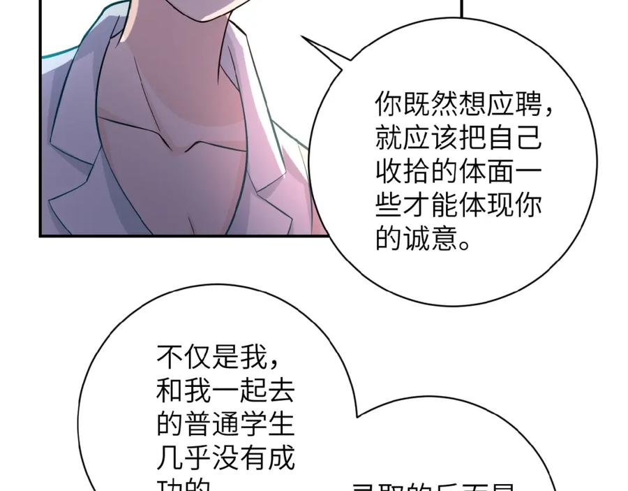 102.jpg