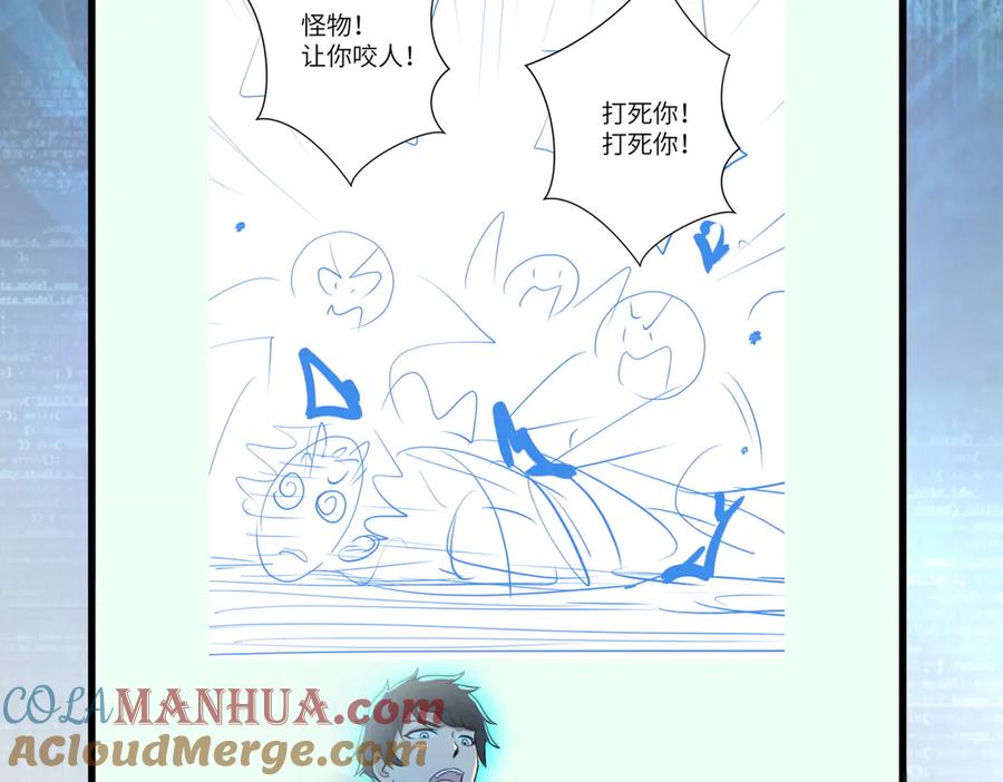 88.jpg