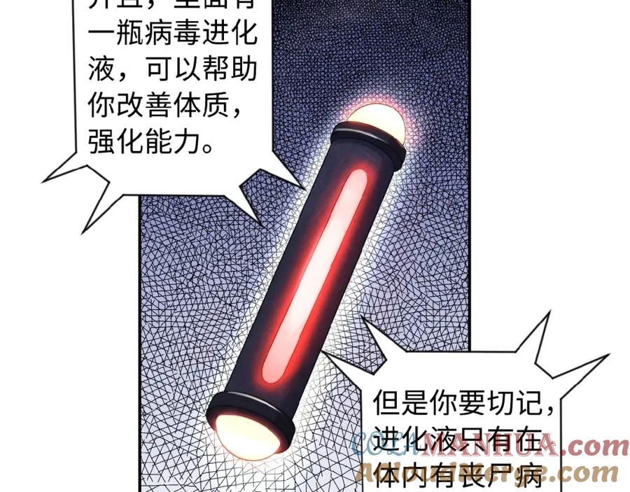 77.jpg