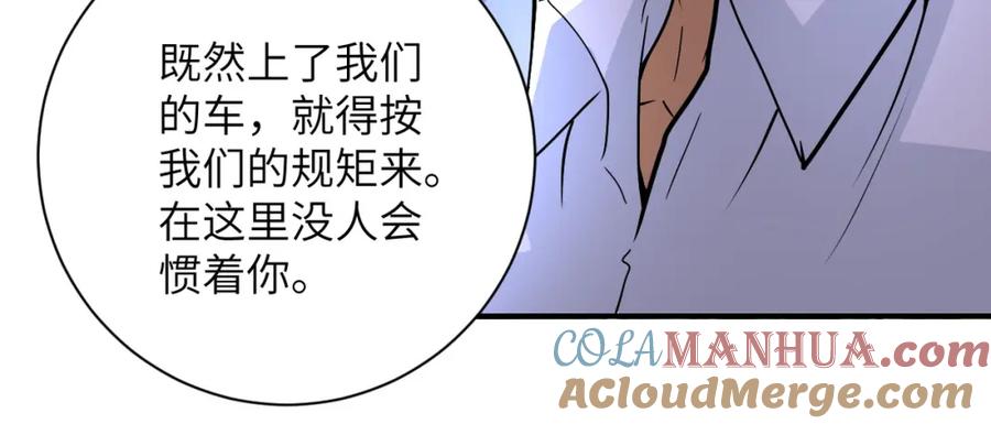 76.jpg