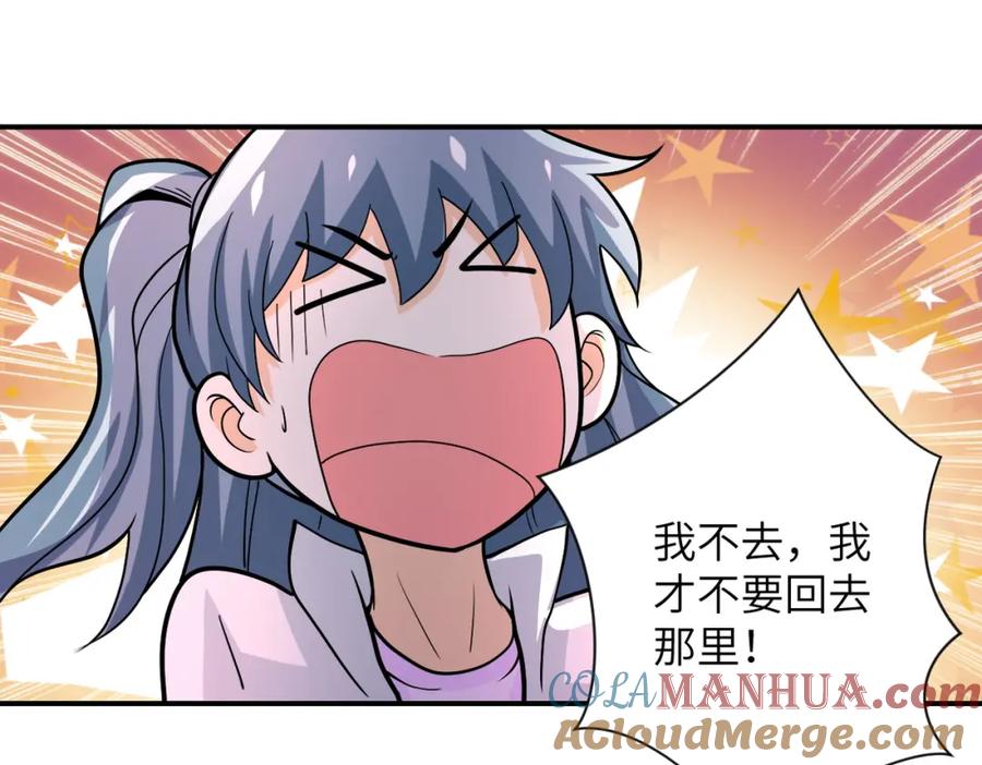 61.jpg