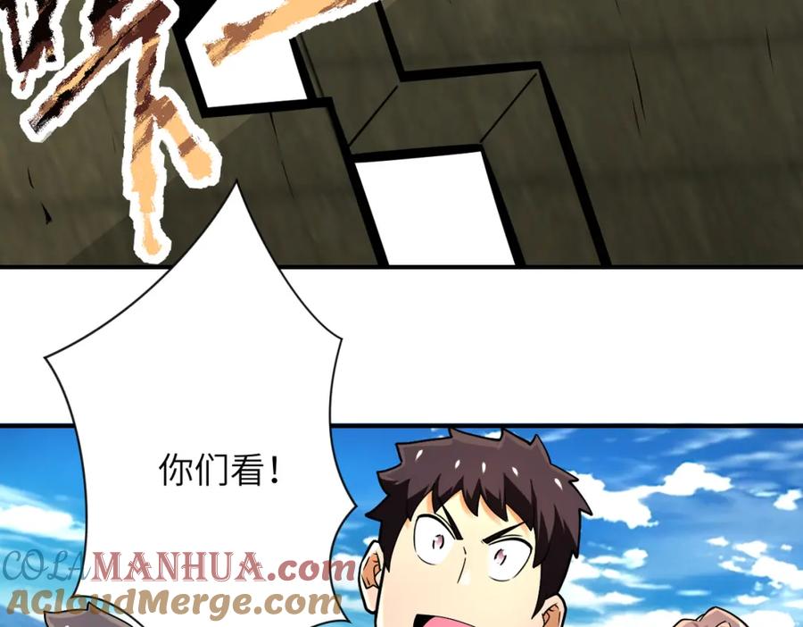 91.jpg