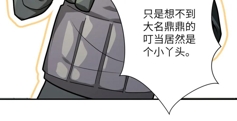 77.jpg
