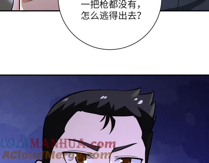 91.jpg