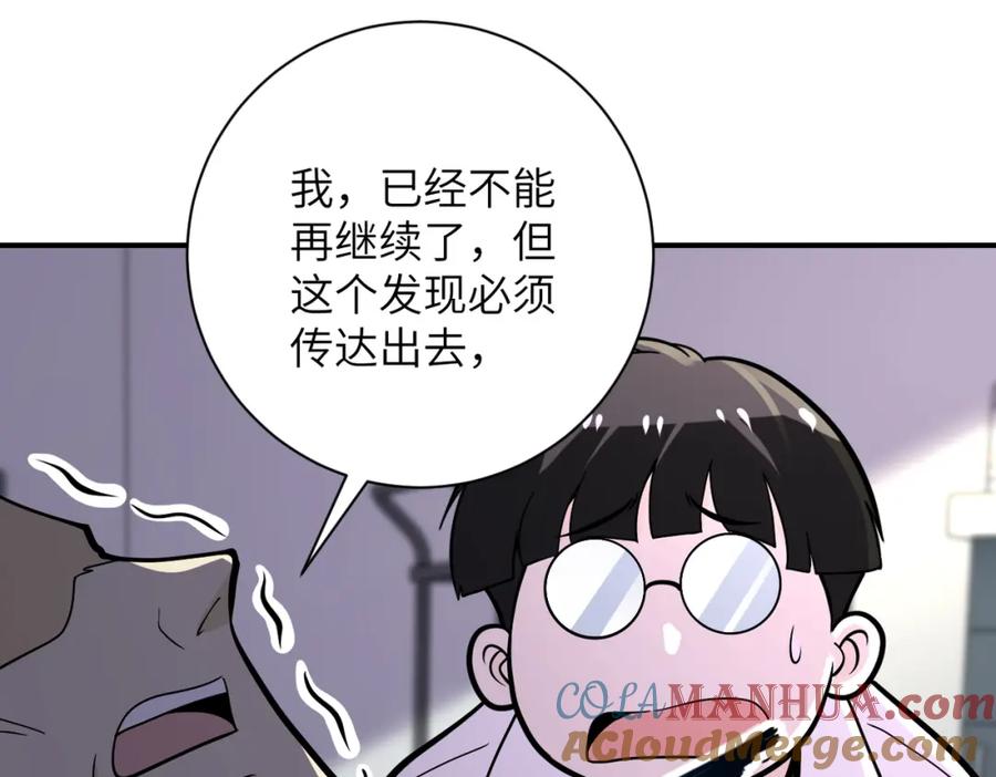 77.jpg