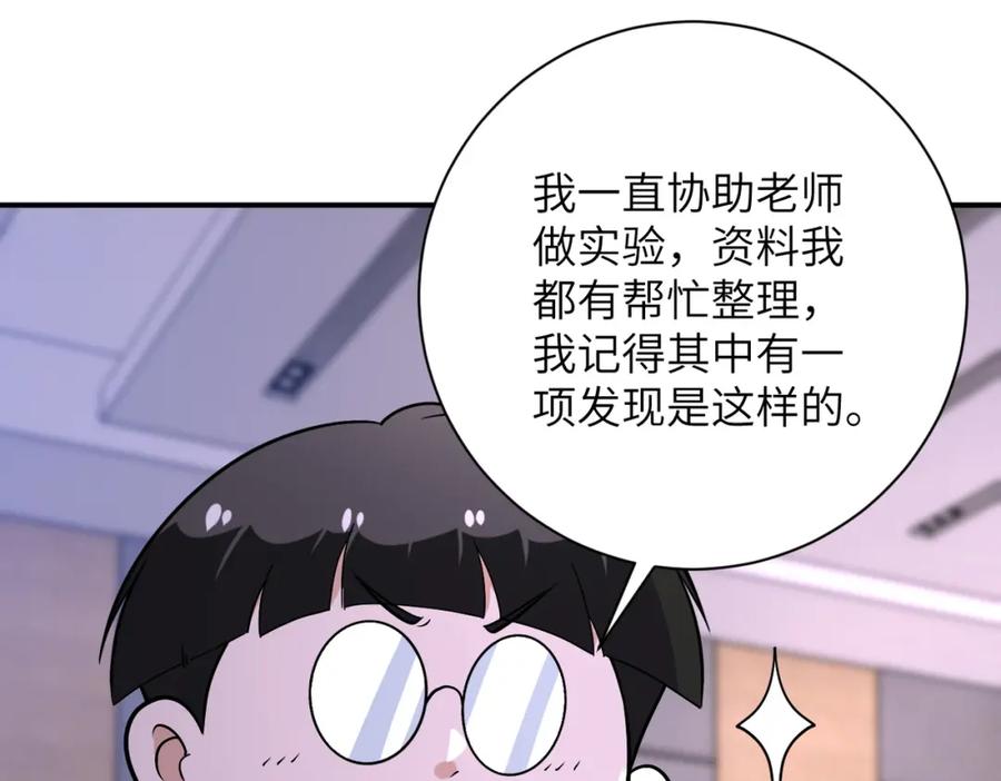 87.jpg