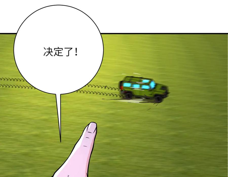 64.jpg