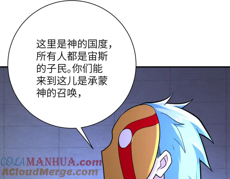 73.jpg