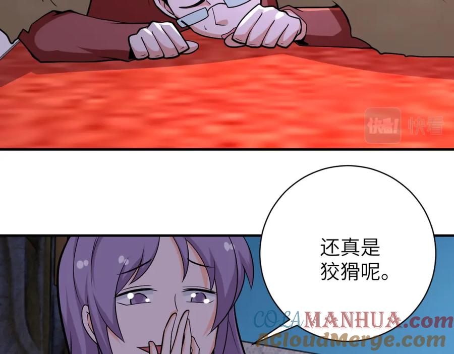 75.jpg