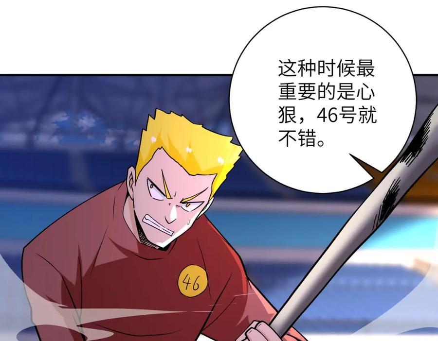 67.jpg
