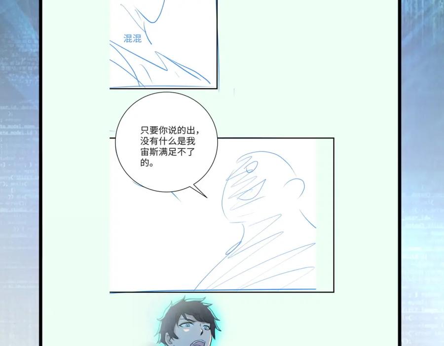 96.jpg