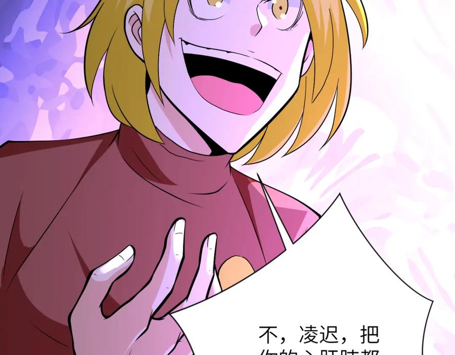 77.jpg