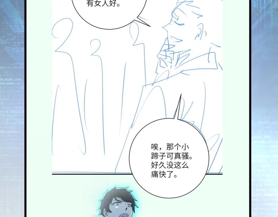 92.jpg