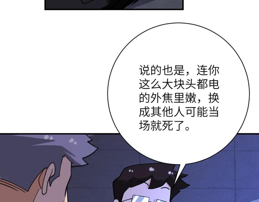 77.jpg