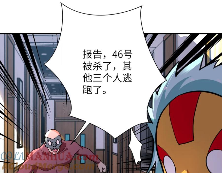 52.jpg