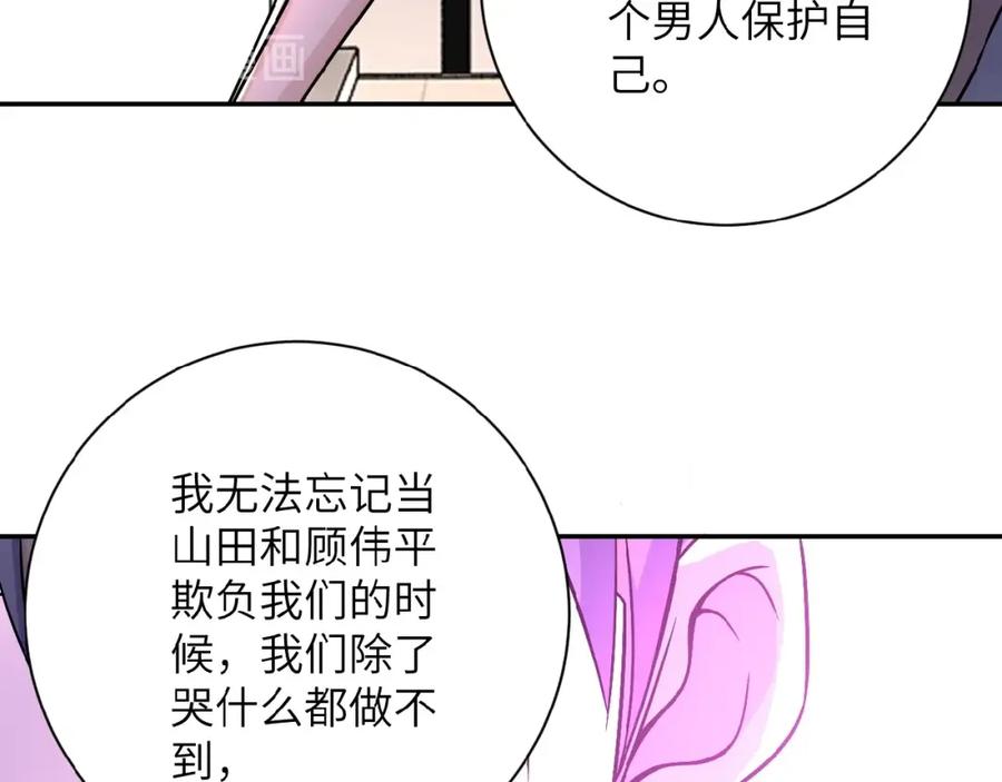 94.jpg