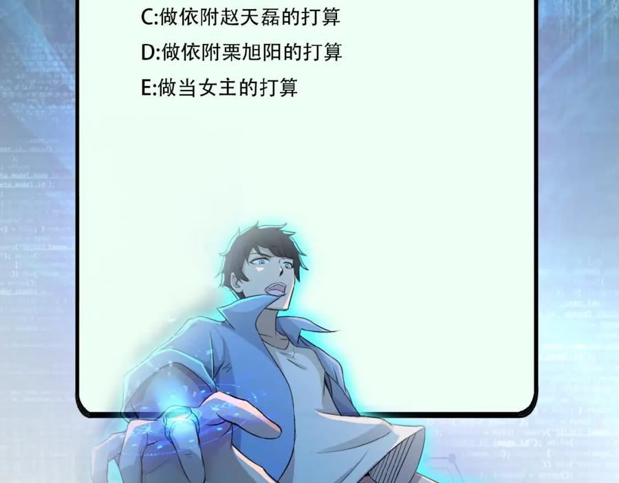 107.jpg