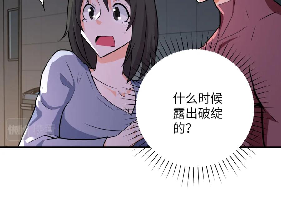 77.jpg