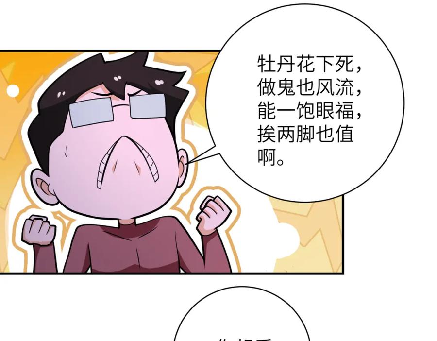 68.jpg