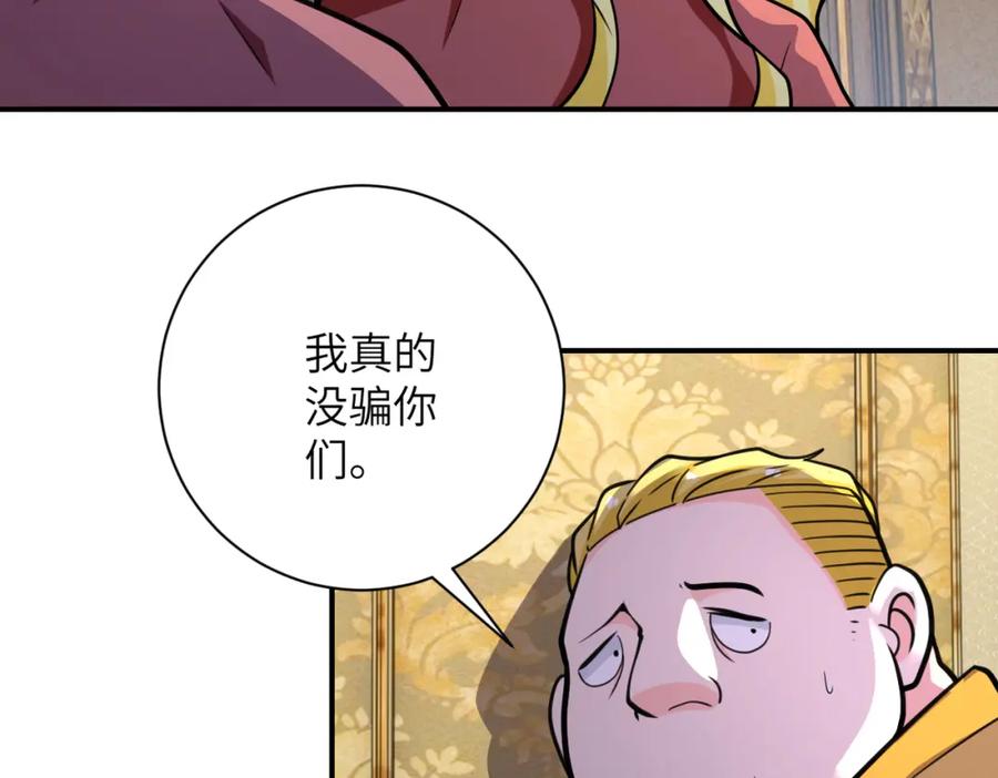 75.jpg