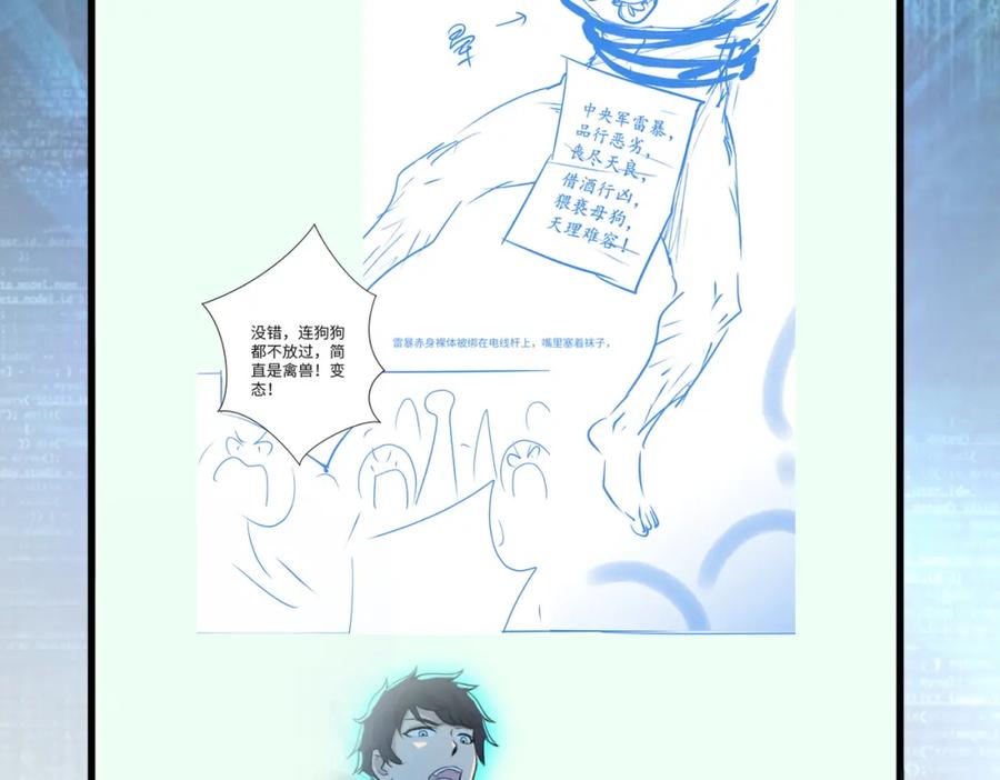 93.jpg