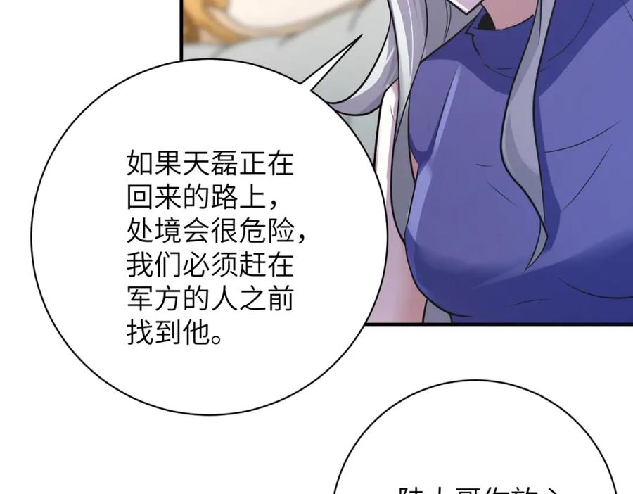 30.jpg
