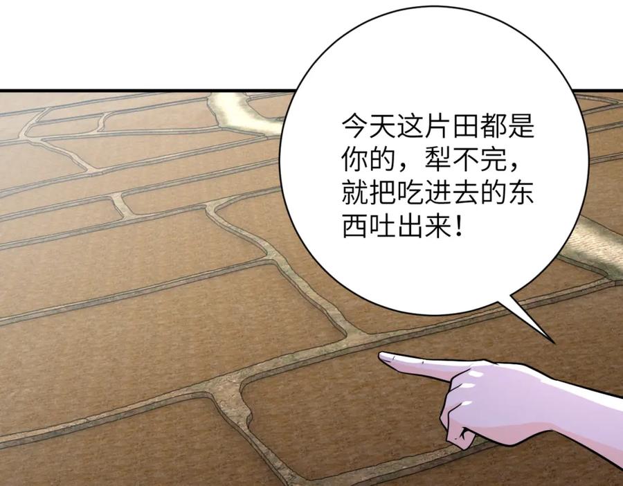 81.jpg