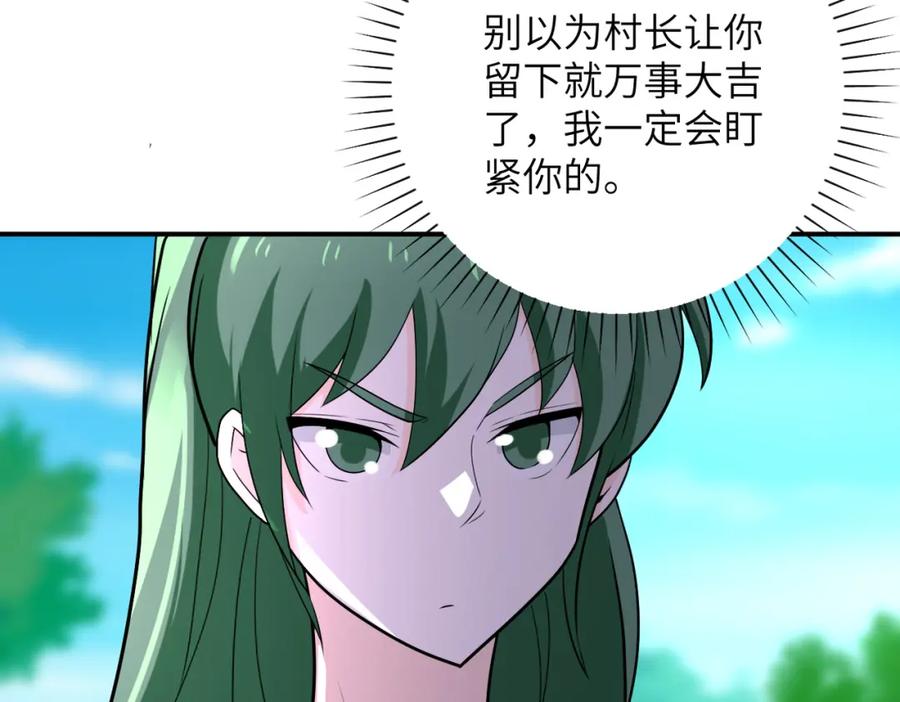 87.jpg