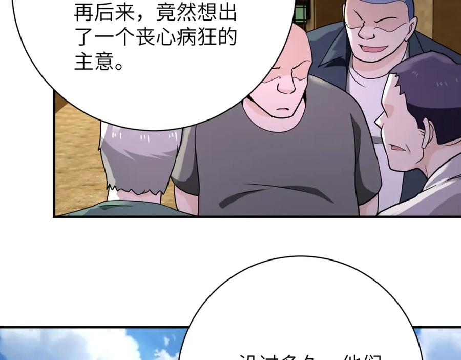 68.jpg