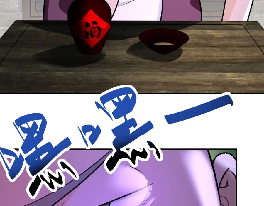 74.jpg
