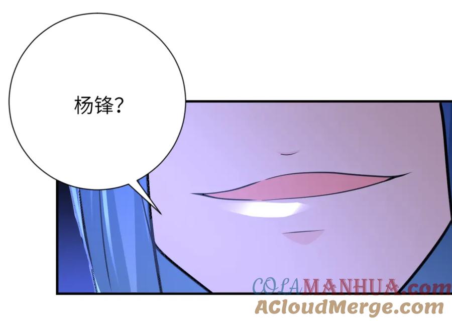 81.jpg