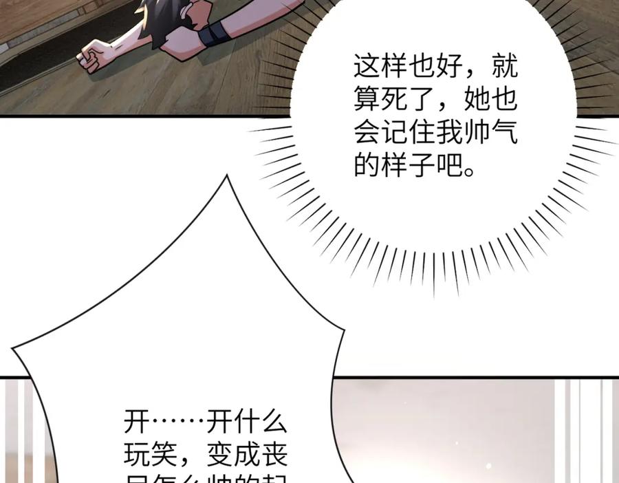 49.jpg