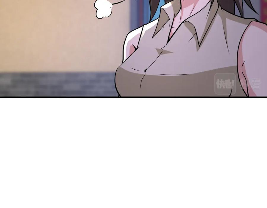86.jpg