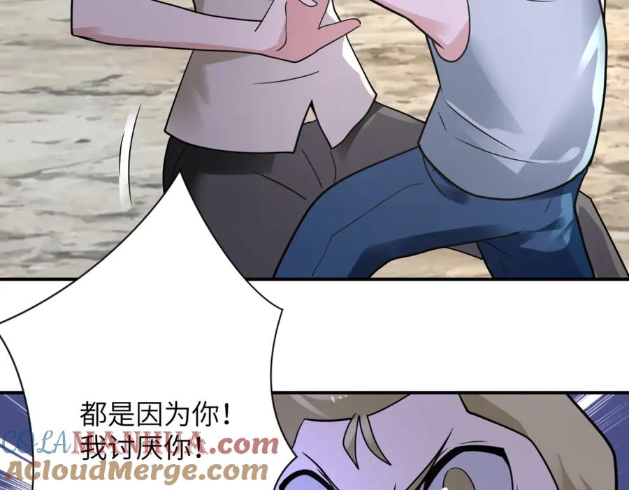 49.jpg
