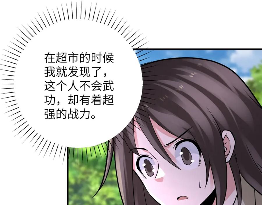 77.jpg