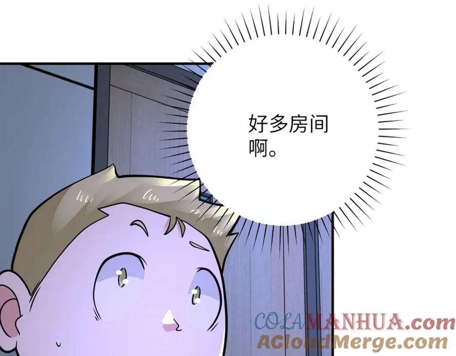 73.jpg