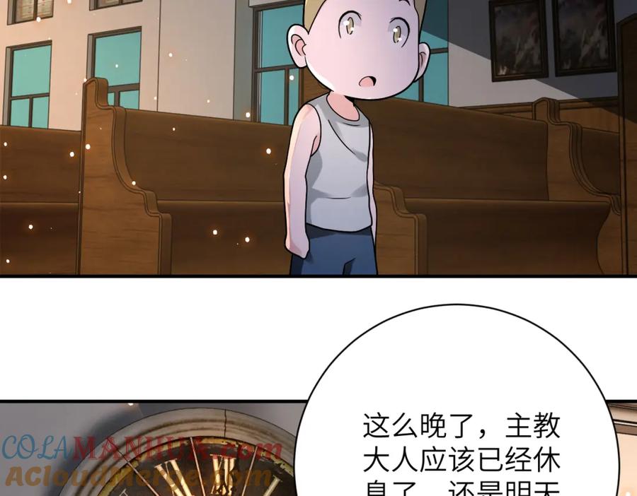 61.jpg