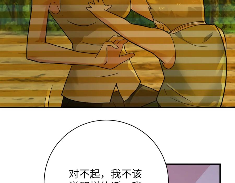 86.jpg