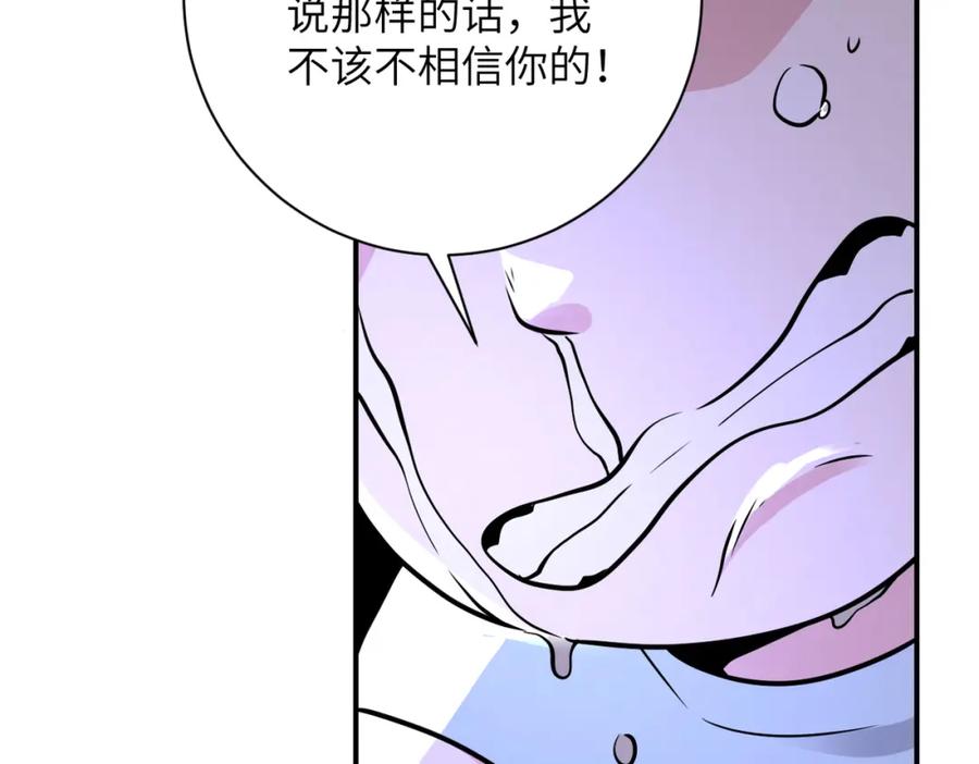 87.jpg