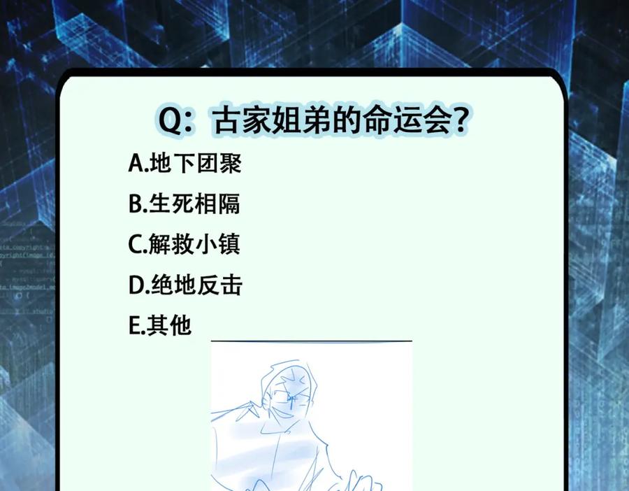 96.jpg