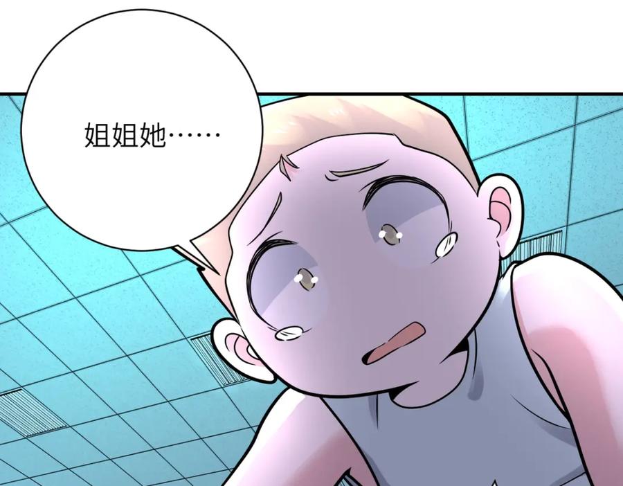 84.jpg