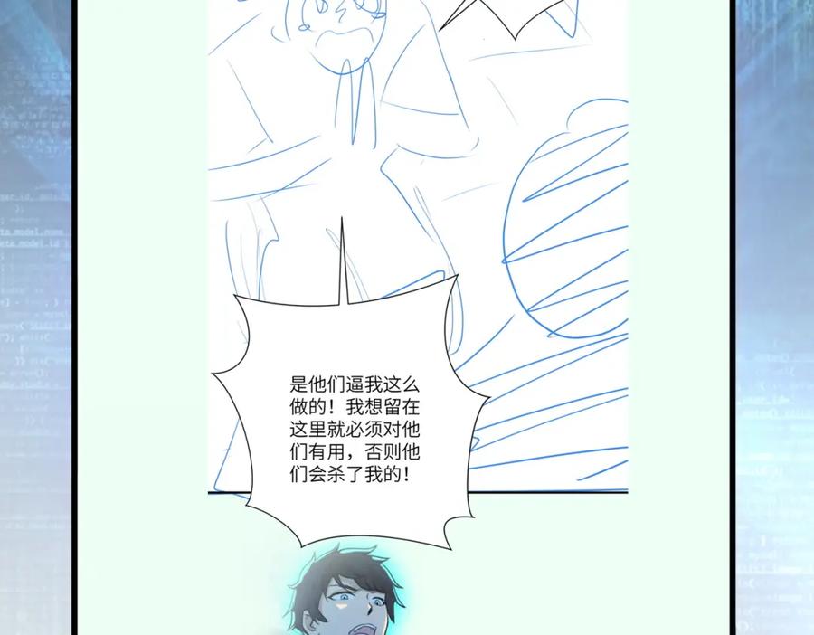 86.jpg